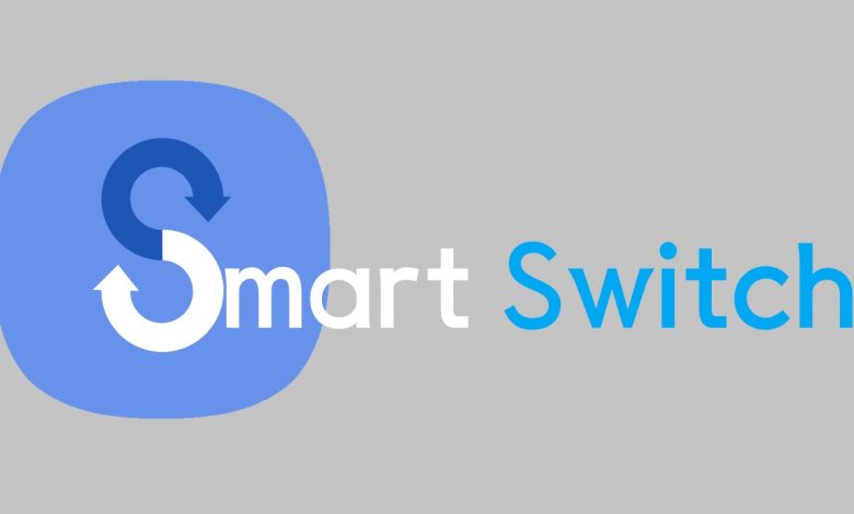 User Guide On Download Smart Switch App